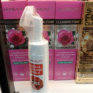 Pielęgnacja skóry twarzy