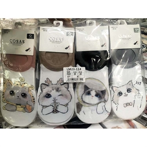 Stopki damskie 35-38/39-42