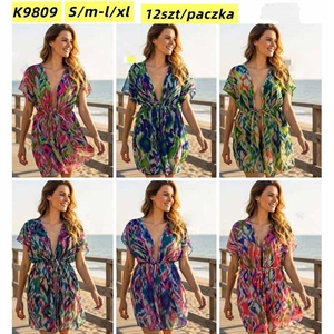 Strój kąpielowy damski  S/M-L/XL