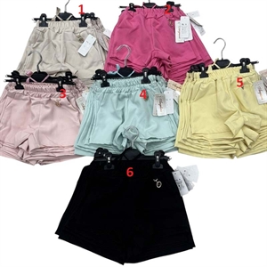 Szorty dziewczęce 4-14 lat