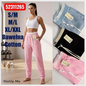 Spodnie dresowe damskie  S/M-XL/2XL