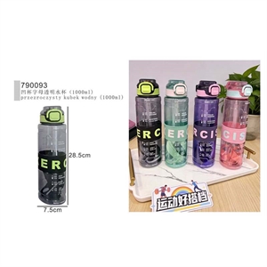 Butelka 1000ml