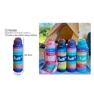 Butelka 1000ml