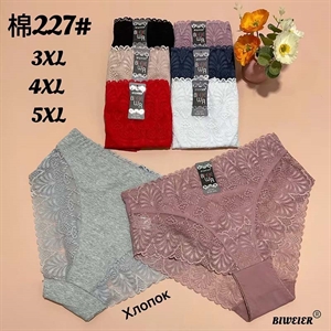 Majtki damskie Big Size  3XL-5XL