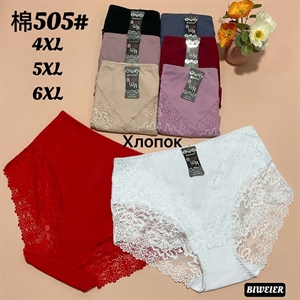 Majtki damskie Big Size  4XL-6XL