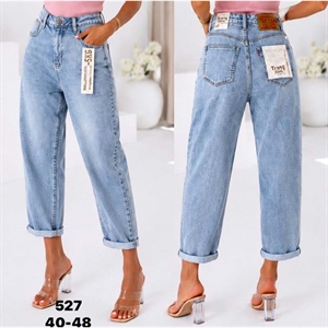 Jeansy damskie  40-48