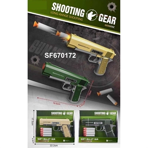 Zabawka - pistolet