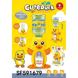 Zabawka - Dystrybutor do napojów
