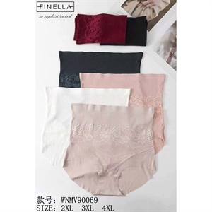Majtki wyszczuplające  2XL-4XL
