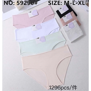 Majtki damskie  M-XL