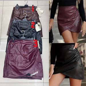 Spódnica damska produkt Włoski S-XL