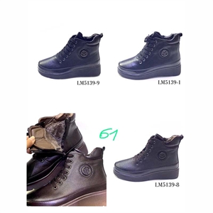 Botki ocieplane  36-41