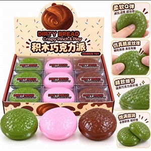 Zabawka squishy
