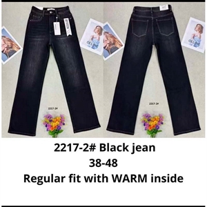 Jeansy damskie  38-48