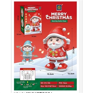 Zabawka świąteczna