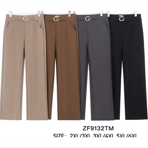 Spodnie damskie  2XL/3XL-5XL/6XL