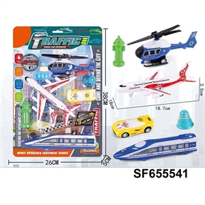 Zabawka - zestaw pojazdów