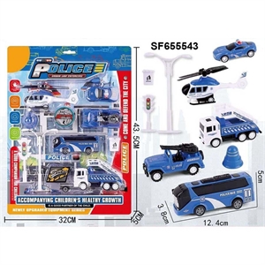 Zabawka - zestaw pojazdów