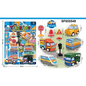 Zabawka - zestaw pojazdów