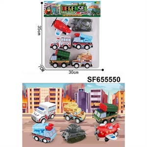 Zabawka - zestaw pojazdów