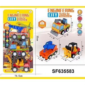 Zabawka - zestaw pojazdów