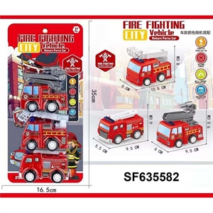 Zabawka - zestaw pojazdów