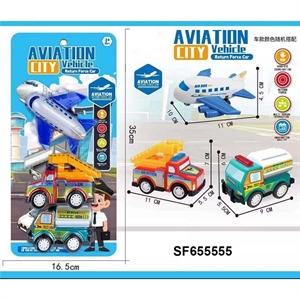 Zabawka - zestaw pojazdów