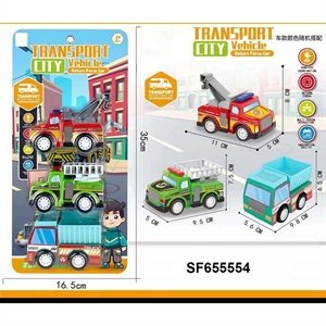 Zabawka - zestaw pojazdów