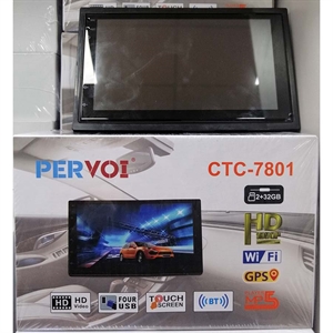 Odtwarzacz multimedialny