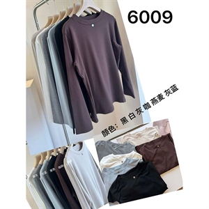 Bluzka damska z długim rękawem