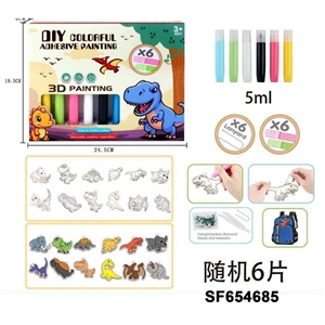 Zabawka - plastelina