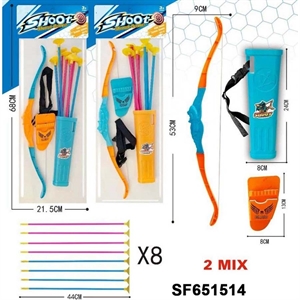 Zabawka - łuk i strzały