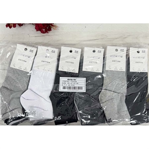 Skarpetki męskie 39-42/43-46