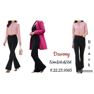 Legginsy dzwony damskie (S-2XL)