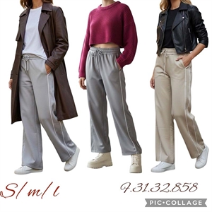 Spodnie damskie szerokie nogawki (S-L)