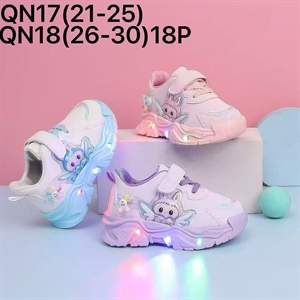 Buty Sportowe  26-30