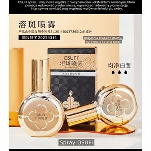 Rozjaśnia brązowe plamy,wyrównuje koloryt skóry