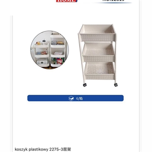 Koszyk plastikowy