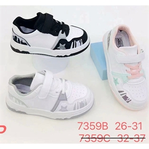 Buty sportowe dla dzieci 26-31