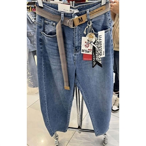Jeansy balloon M'sara  XS-XL