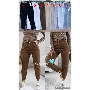 Jeansy damskie  40-48