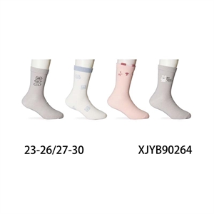 Skarpetki dla dzieci  23-26/27-30