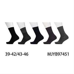 Skarpetki męskie  39-42/43-46
