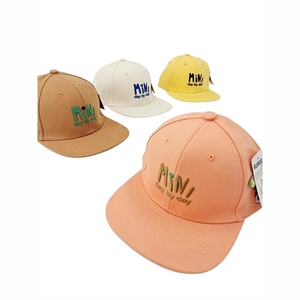 Czapka dziecięca z daszkiem