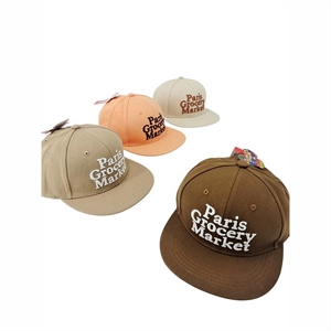 Czapka dziecięca z daszkiem