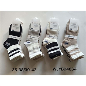 Skarpetki damskie  35-38/39-42
