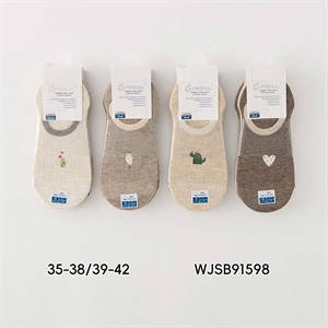 Stopki damskie  35-38/39-42