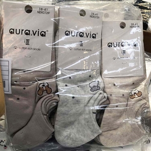 Stopki damskie 35-38/38-41