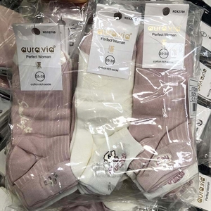 Stopki damskie 35-38/38-41