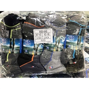 Skarpetki męskie 40-43/42-46